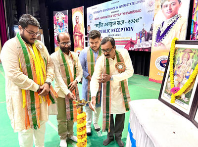 ABVP organised a public reception programme at Agartala on November 13 on ‘Rashtriya Ekta Yatra’.
